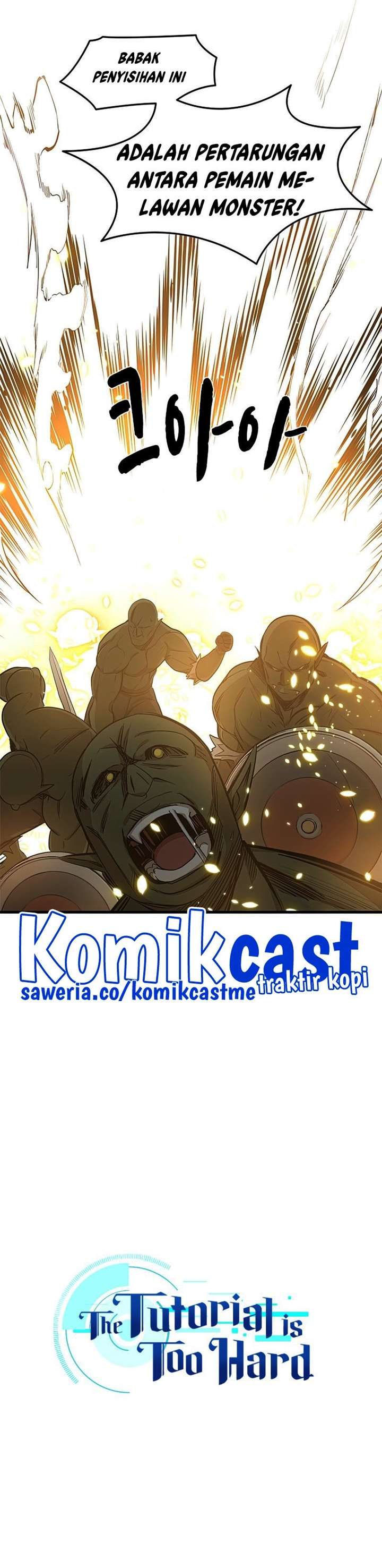 The Tutorial is Too Hard - Chapter 83 6