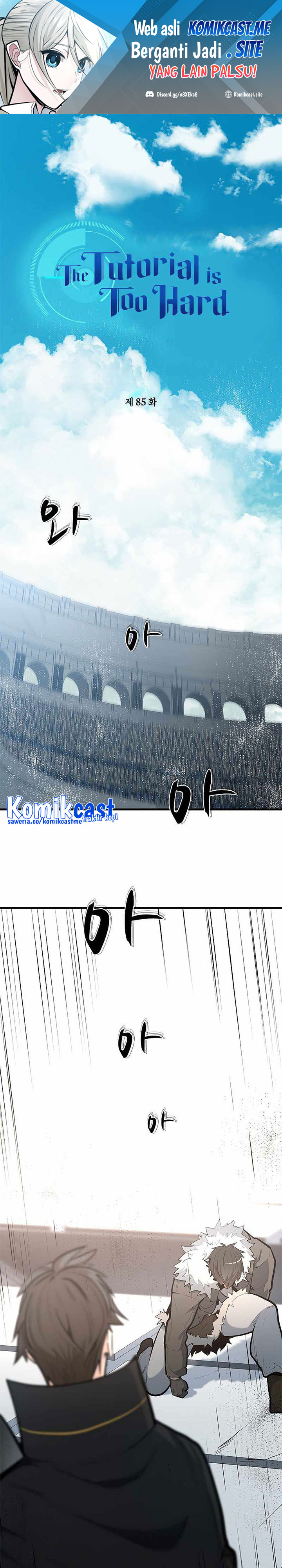 The Tutorial is Too Hard - Chapter 85 2