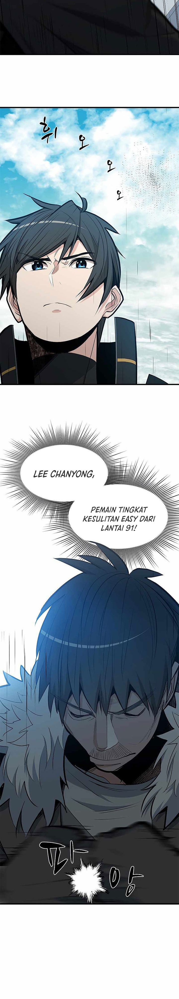 The Tutorial is Too Hard - Chapter 85 3