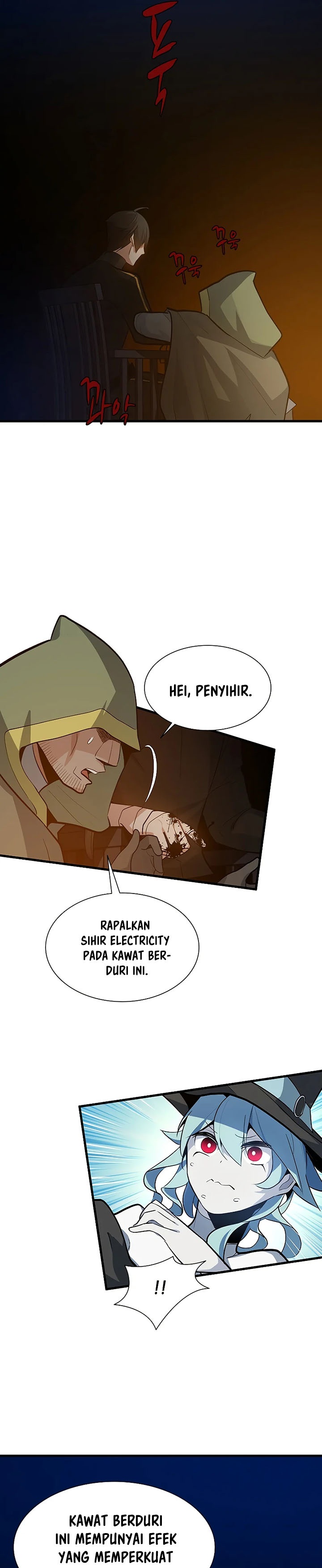 The Tutorial is Too Hard - Chapter 99 8