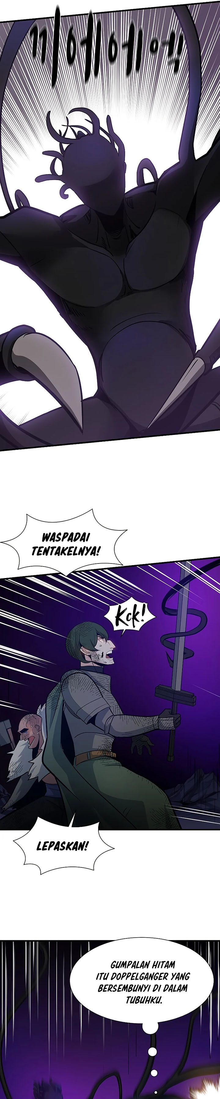 The Tutorial is Too Hard - Chapter 99 26