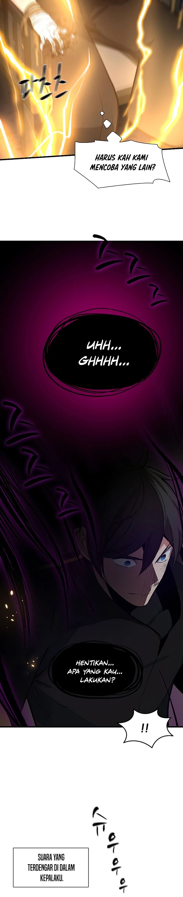 The Tutorial is Too Hard - Chapter 99 13
