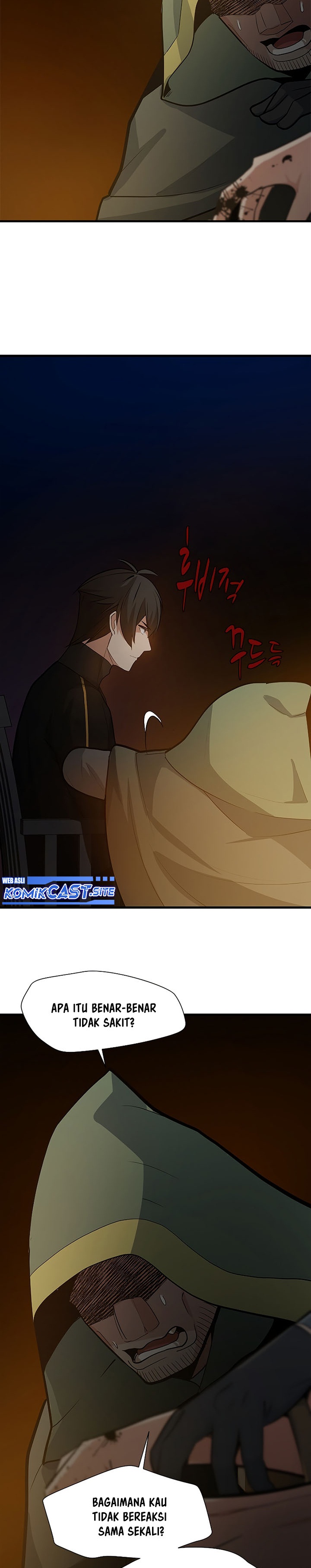 The Tutorial is Too Hard - Chapter 99 6
