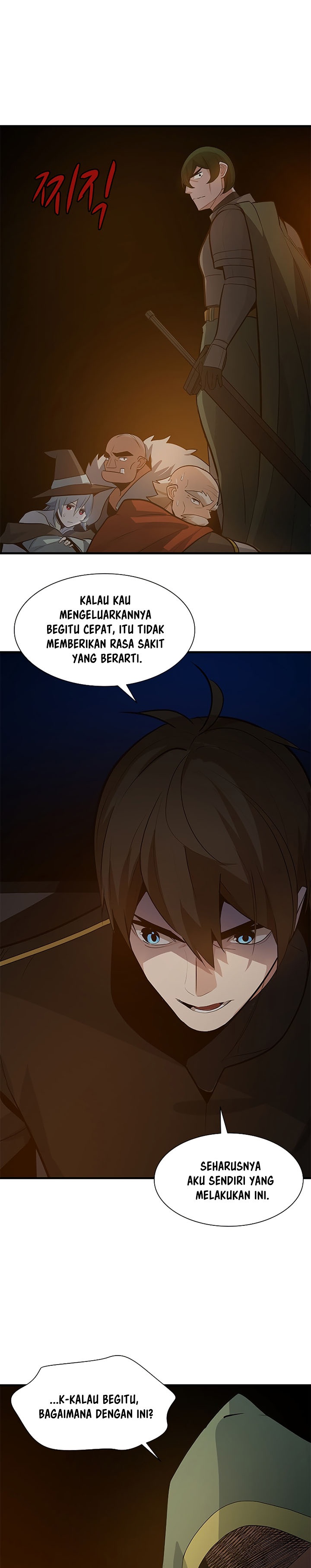 The Tutorial is Too Hard - Chapter 99 5