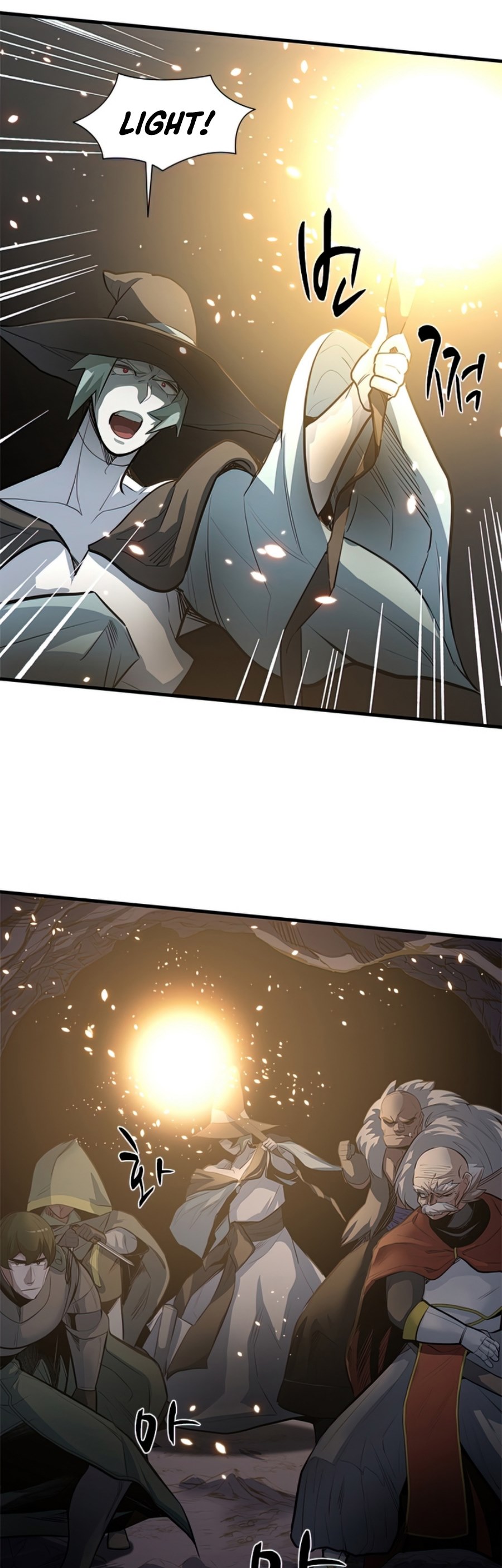 The Tutorial is Too Hard - Chapter 92 12