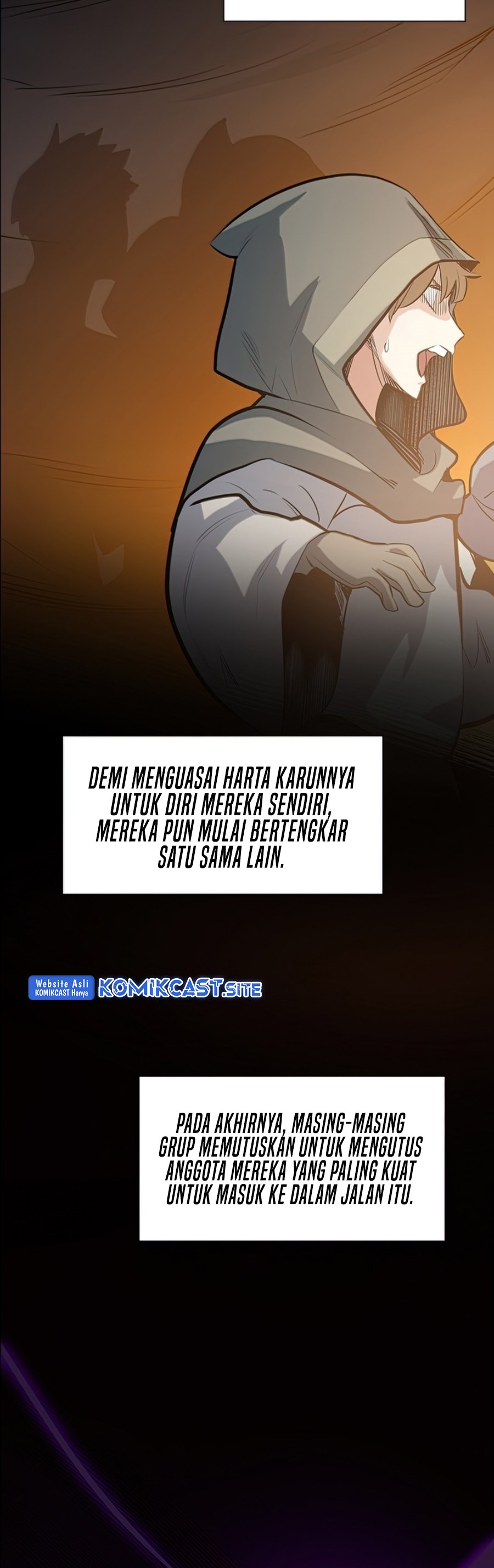 The Tutorial is Too Hard - Chapter 92 6