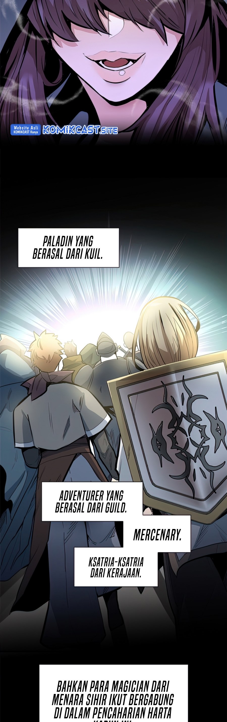 The Tutorial is Too Hard - Chapter 92 4