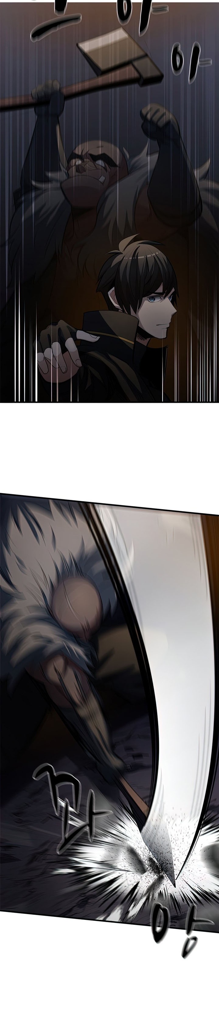 The Tutorial is Too Hard - Chapter 93 8