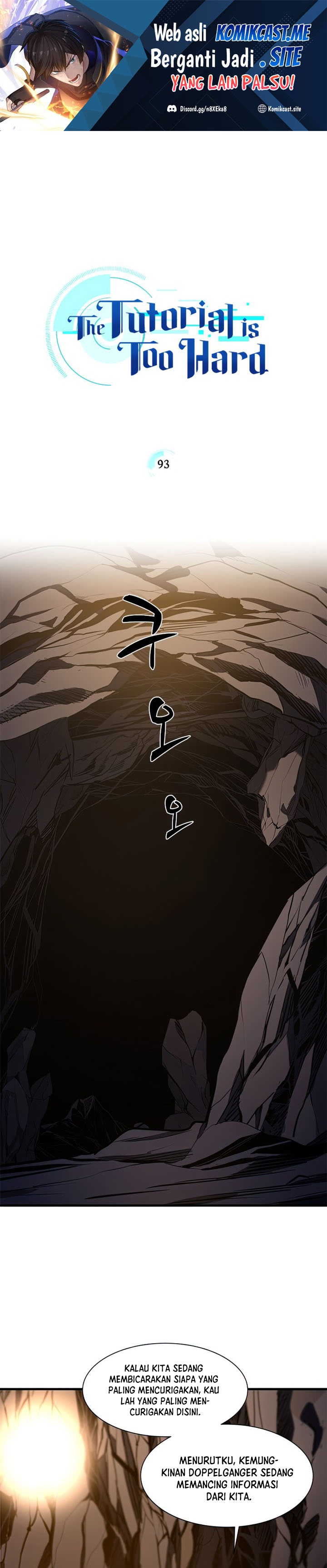 The Tutorial is Too Hard - Chapter 93 2
