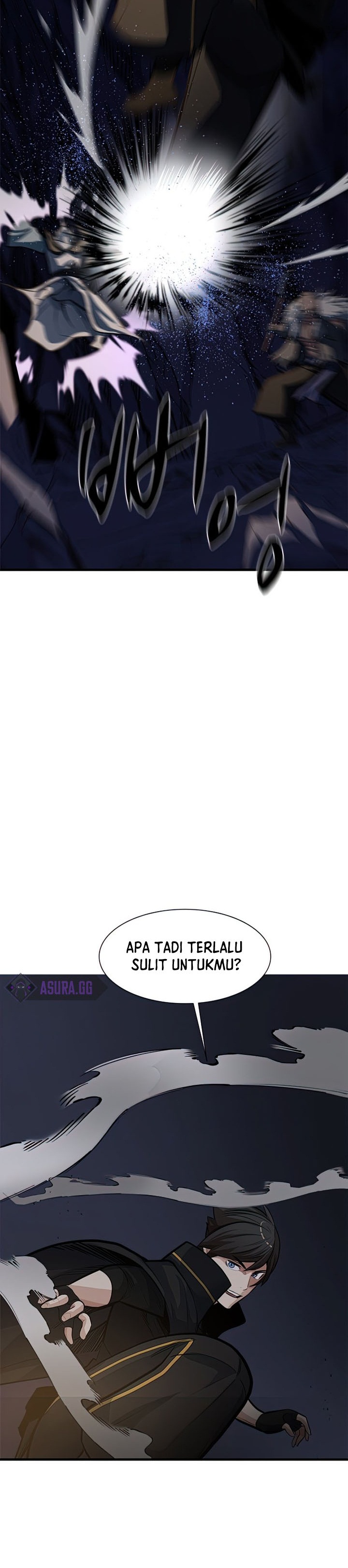 The Tutorial is Too Hard - Chapter 93 21
