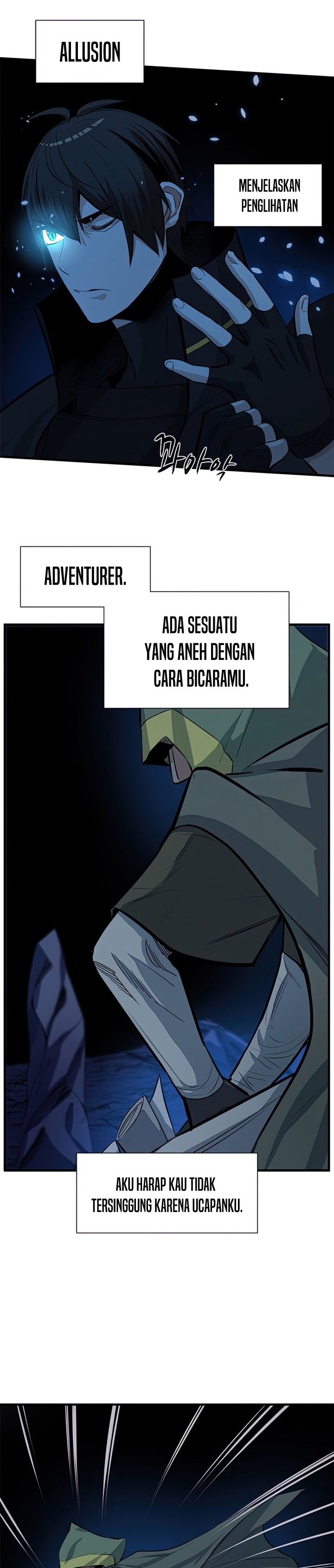 The Tutorial is Too Hard - Chapter 93 24