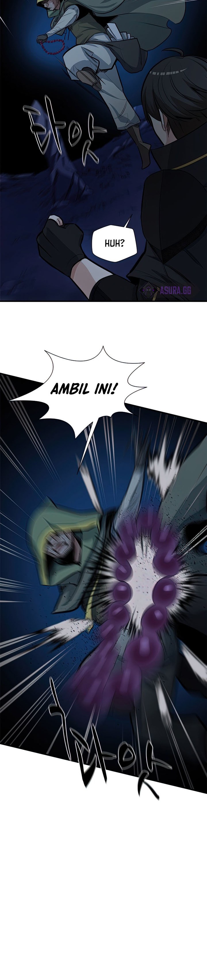 The Tutorial is Too Hard - Chapter 93 25