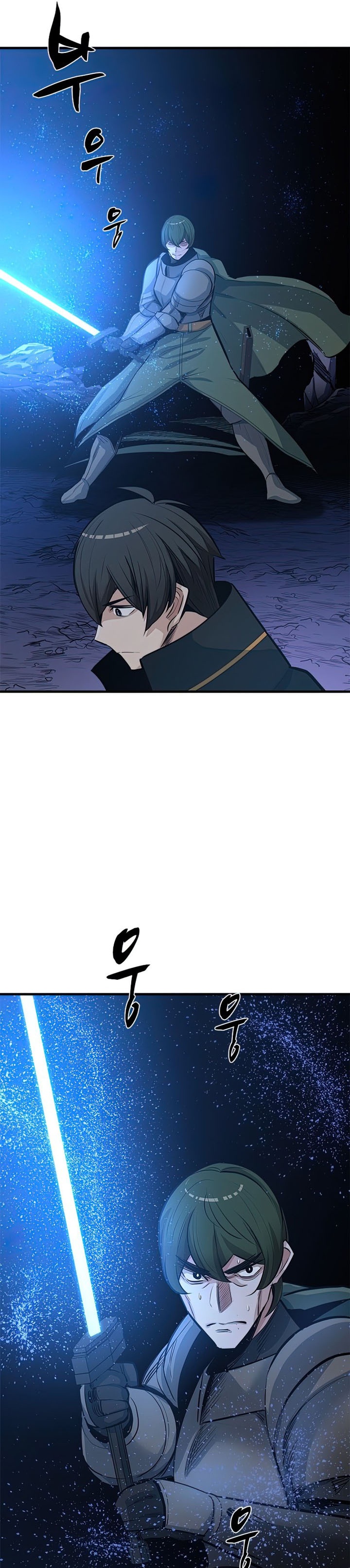 The Tutorial is Too Hard - Chapter 93 30