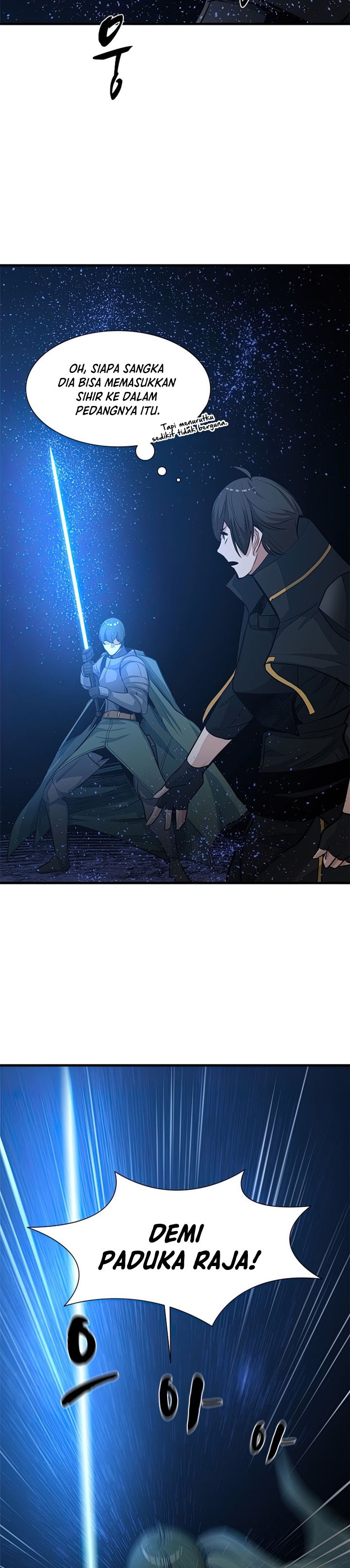 The Tutorial is Too Hard - Chapter 93 31