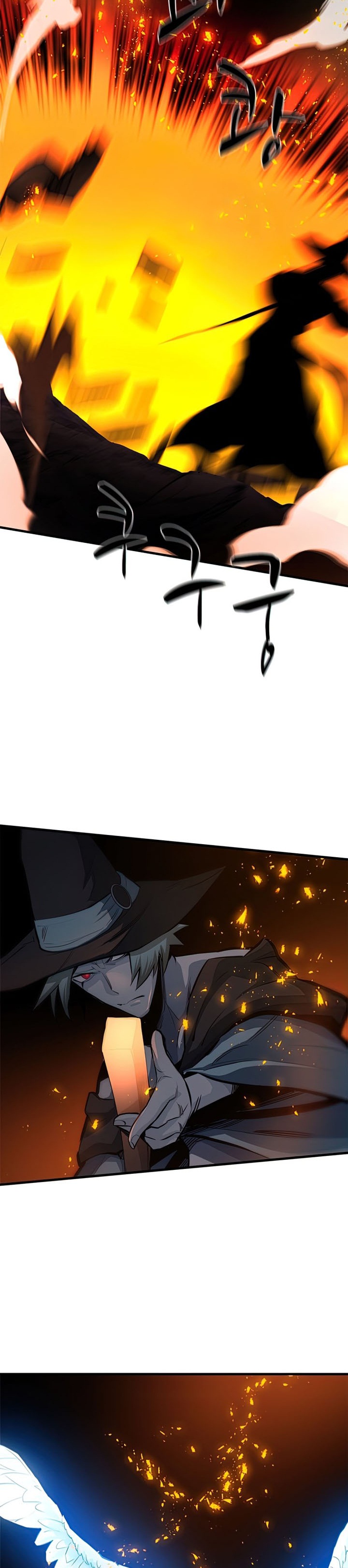 The Tutorial is Too Hard - Chapter 93 19