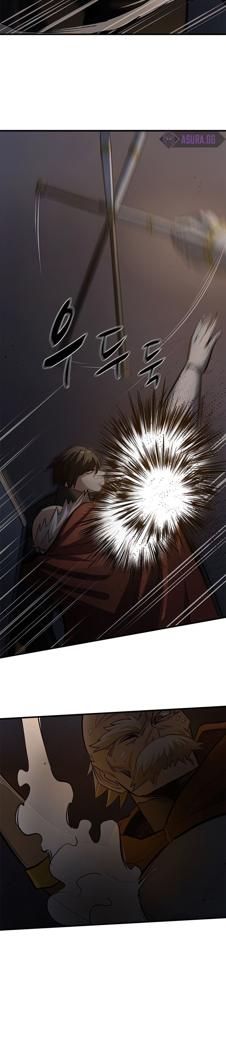 The Tutorial is Too Hard - Chapter 93 13