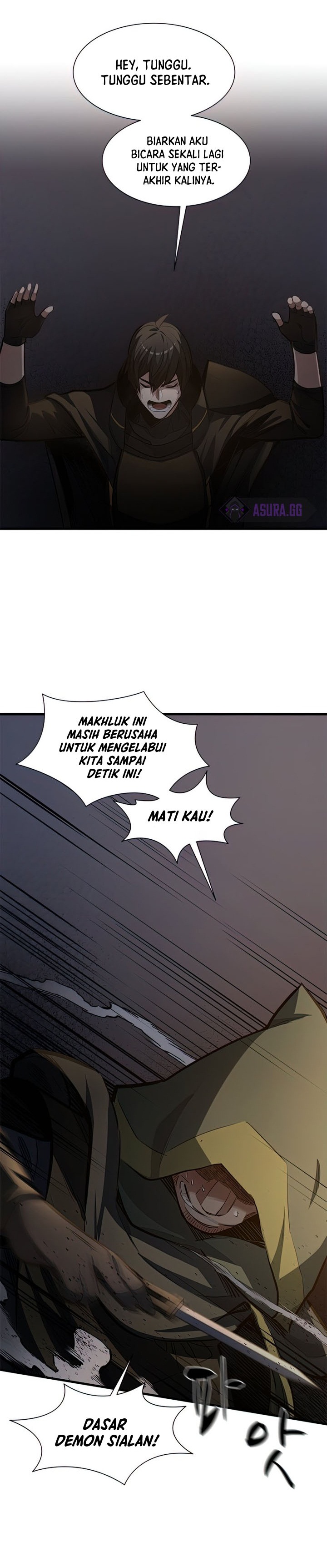 The Tutorial is Too Hard - Chapter 93 5