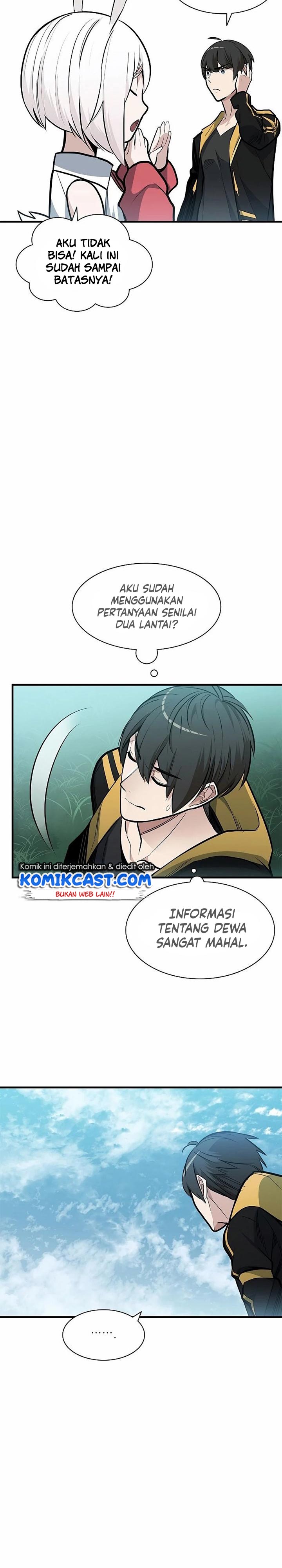 The Tutorial is Too Hard - Chapter 28 29