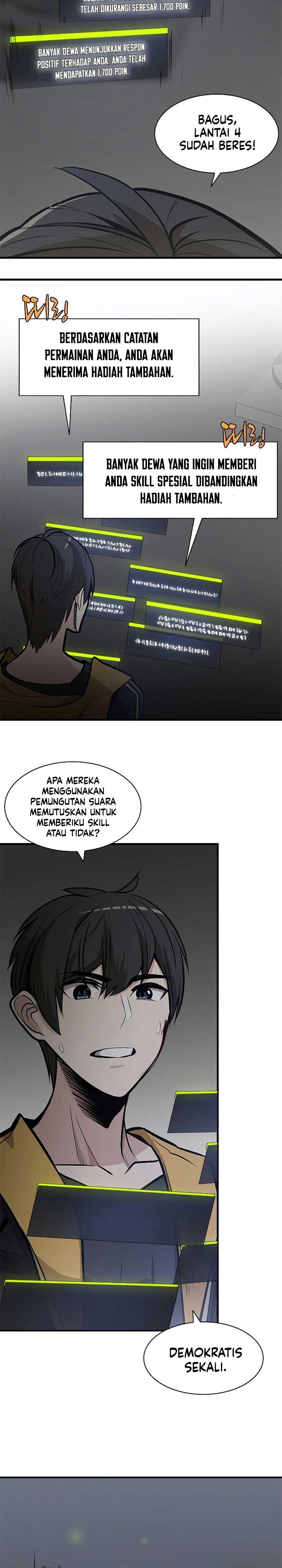 The Tutorial is Too Hard - Chapter 28 12