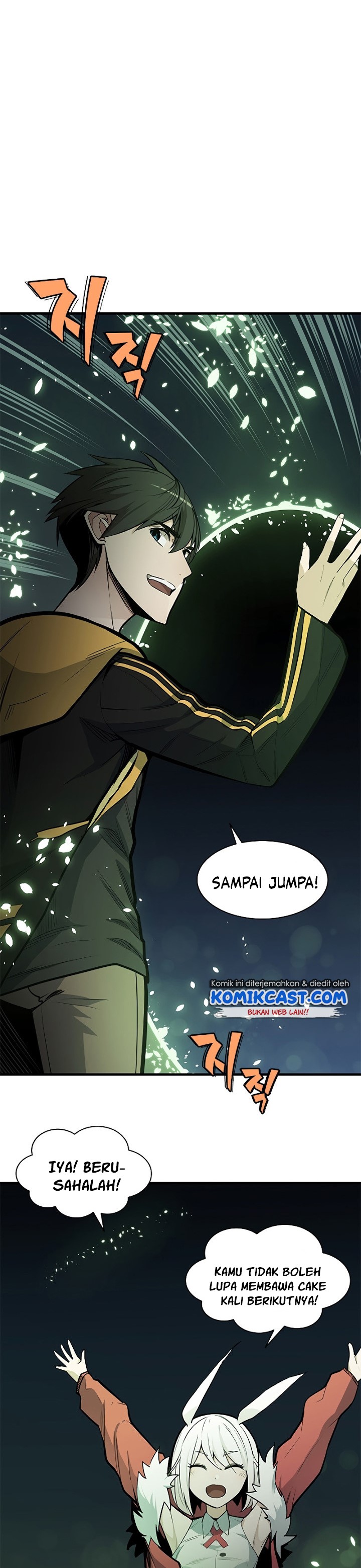 The Tutorial is Too Hard - Chapter 29 9