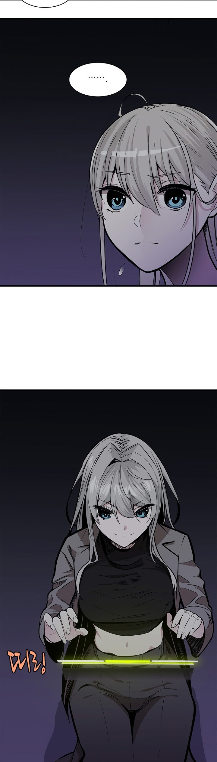 The Tutorial is Too Hard - Chapter 29 36