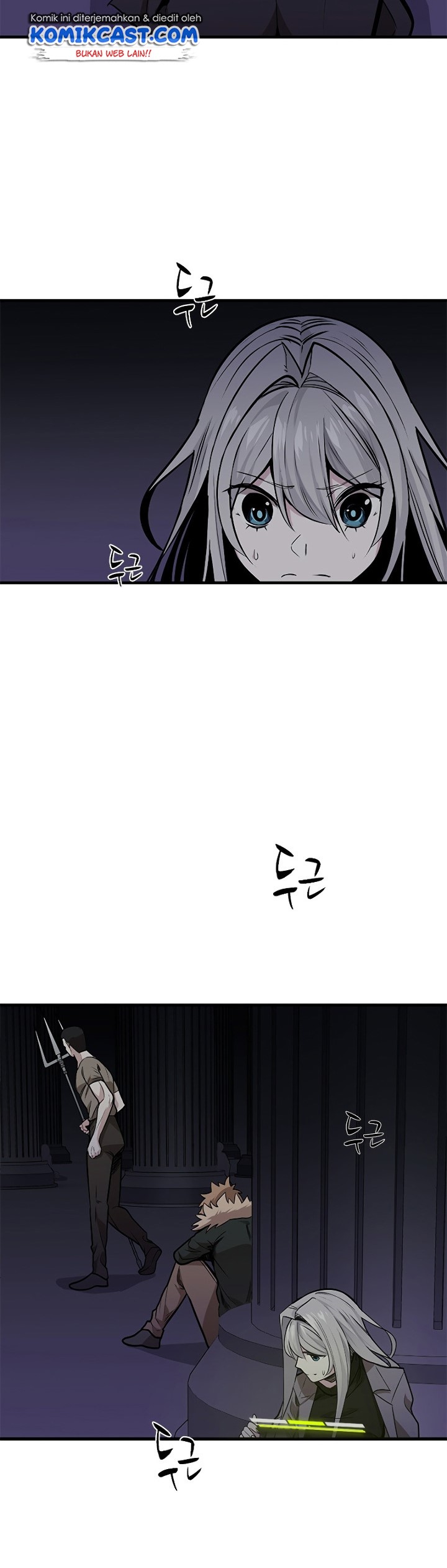 The Tutorial is Too Hard - Chapter 29 37