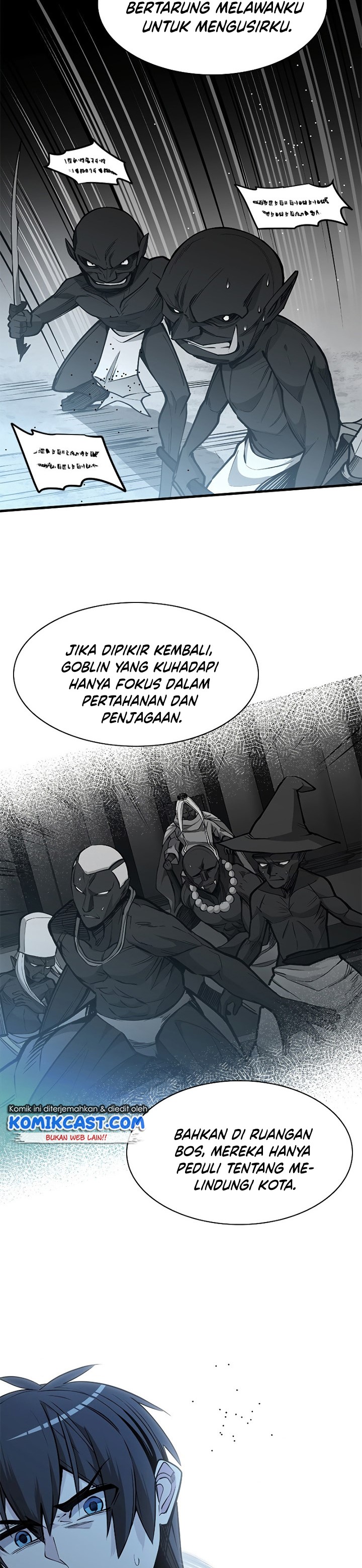 The Tutorial is Too Hard - Chapter 29 19