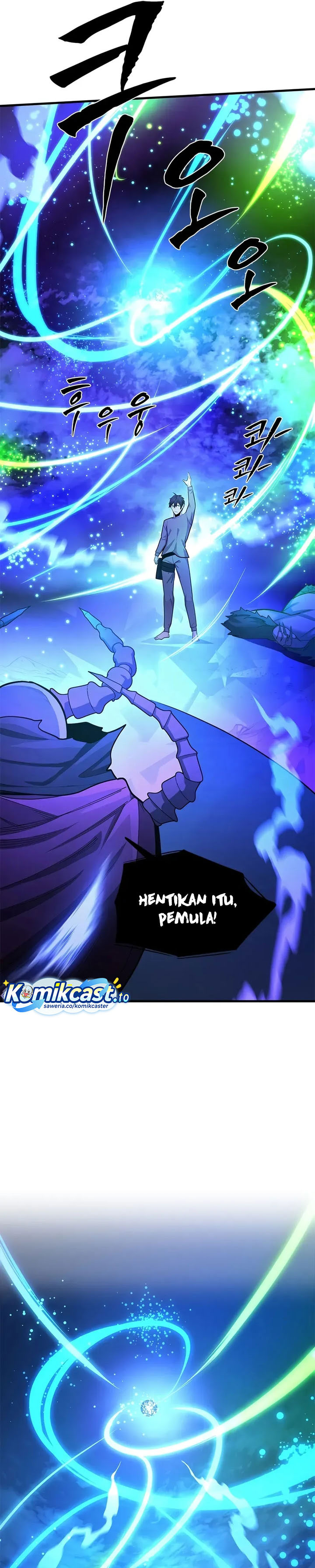 The Tutorial is Too Hard - Chapter 229 10