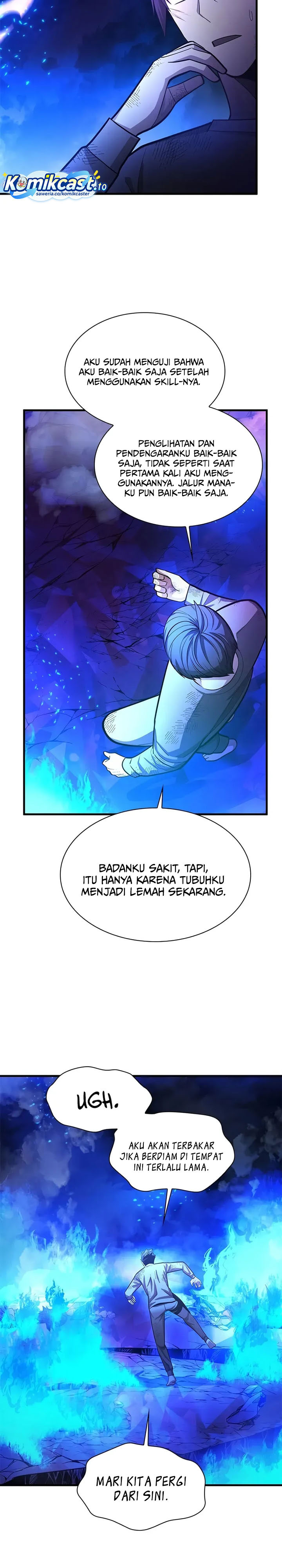 The Tutorial is Too Hard - Chapter 229 17