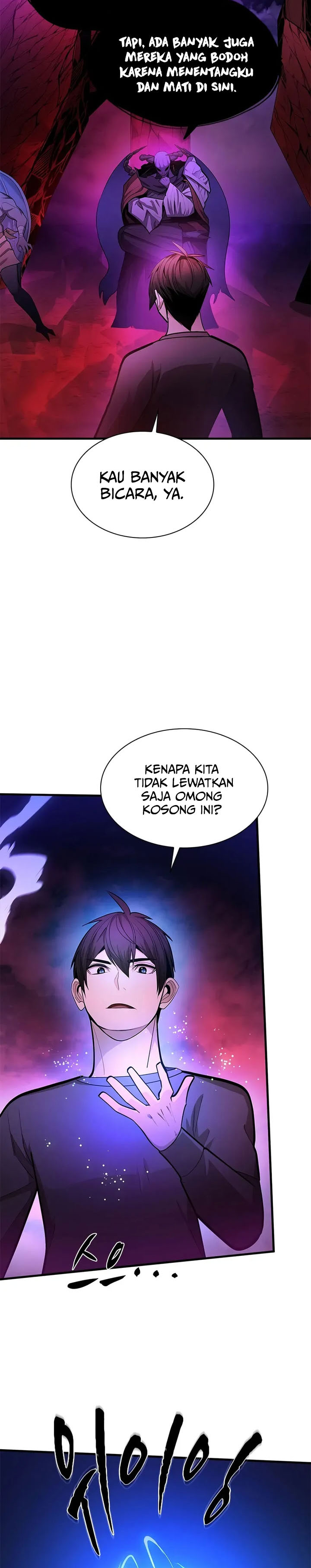 The Tutorial is Too Hard - Chapter 229 7