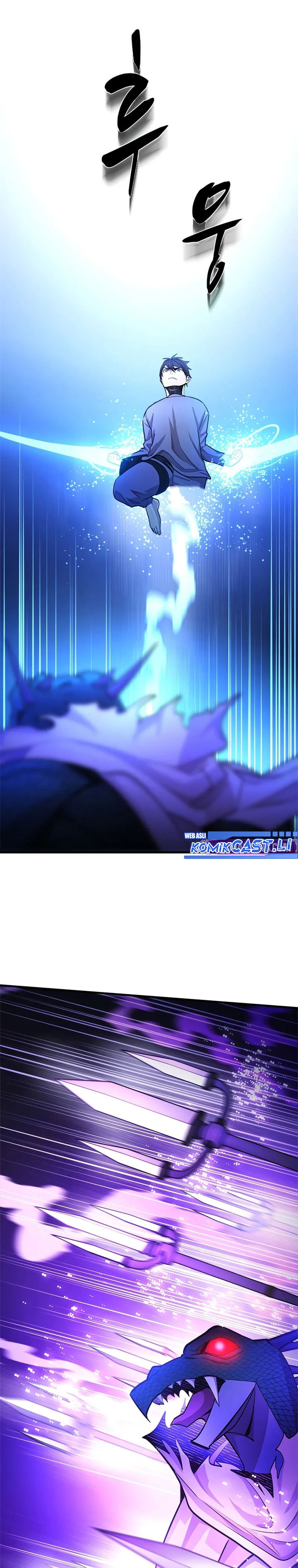 The Tutorial is Too Hard - Chapter 220 8