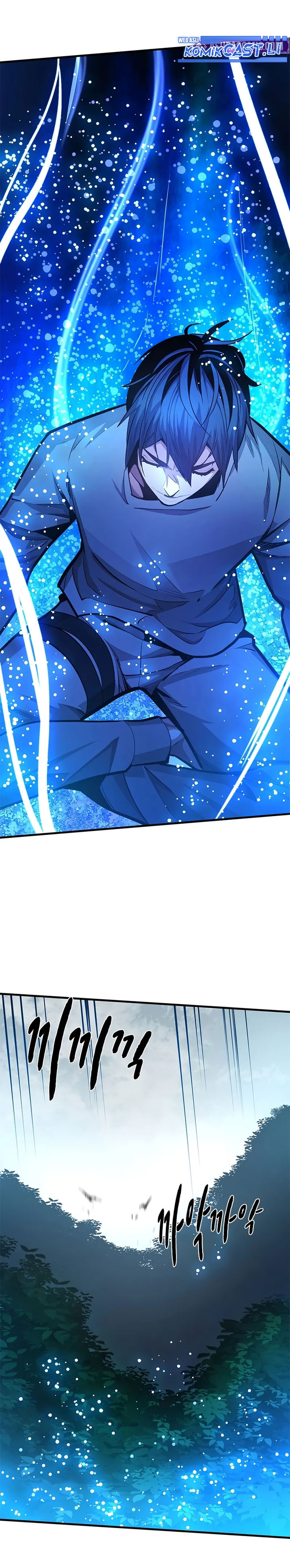 The Tutorial is Too Hard - Chapter 220 26