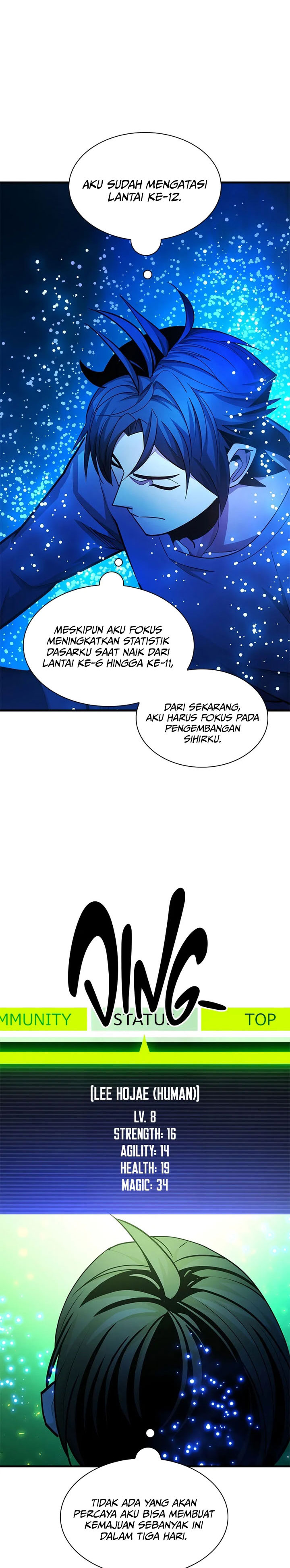 The Tutorial is Too Hard - Chapter 220 27