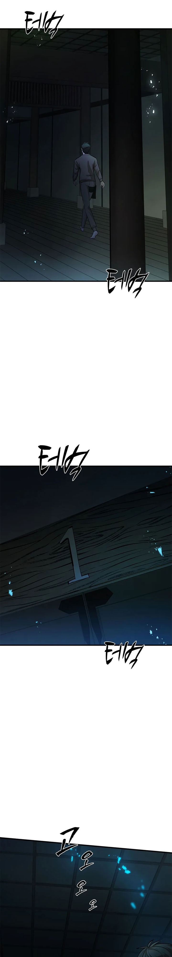 The Tutorial is Too Hard - Chapter 220 31