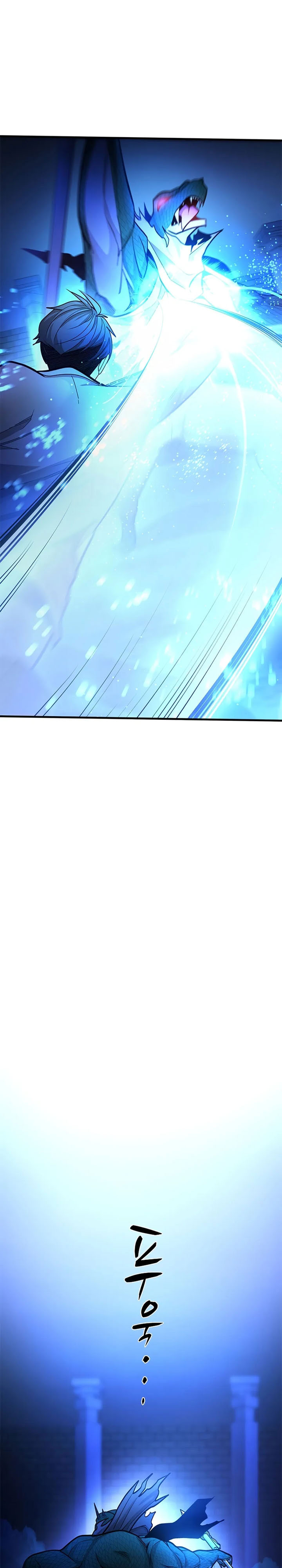 The Tutorial is Too Hard - Chapter 220 15