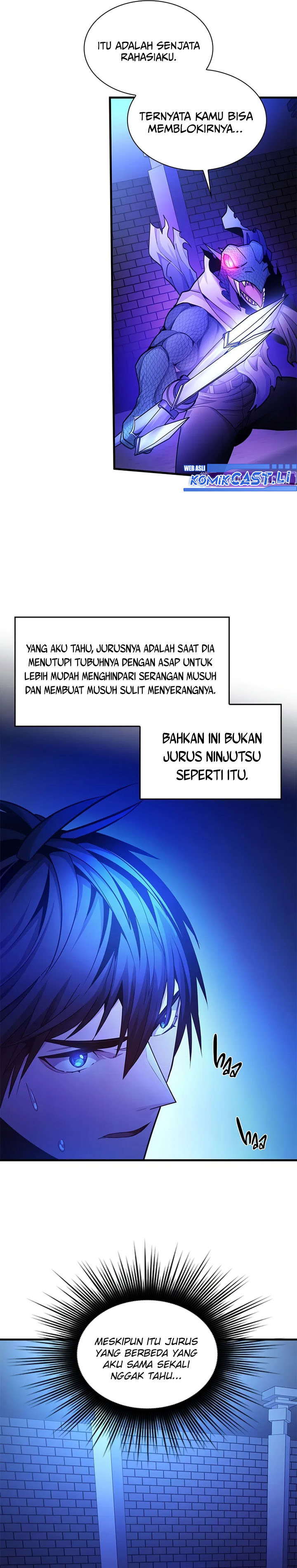 The Tutorial is Too Hard - Chapter 220 6