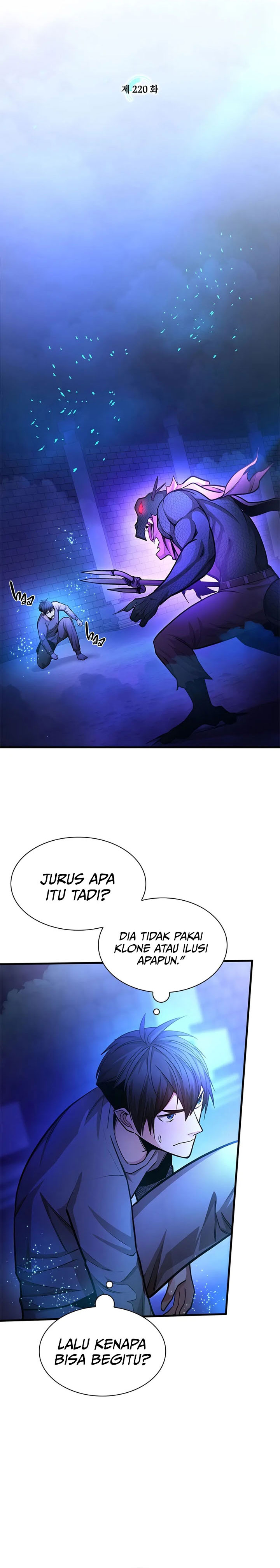 The Tutorial is Too Hard - Chapter 220 5