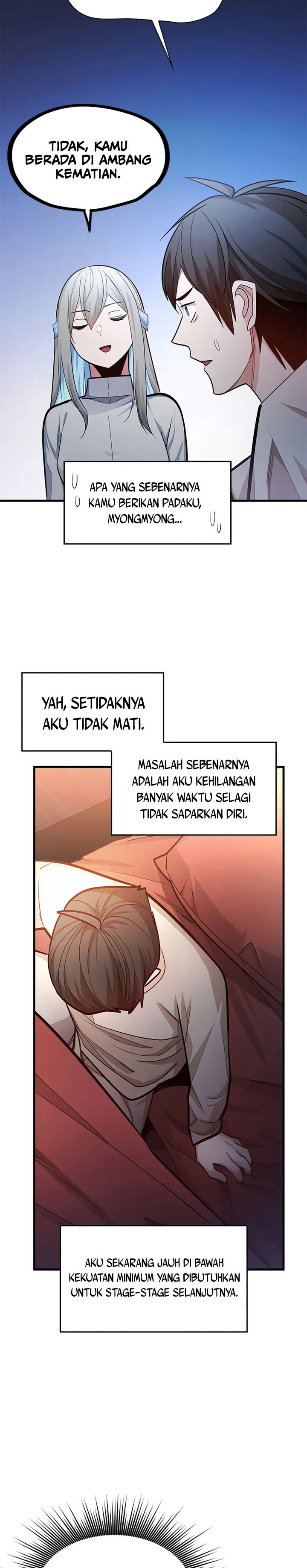 The Tutorial is Too Hard - Chapter 227 16