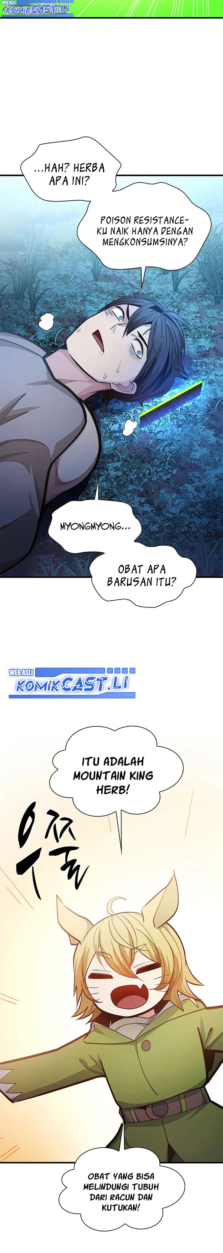 The Tutorial is Too Hard - Chapter 227 5