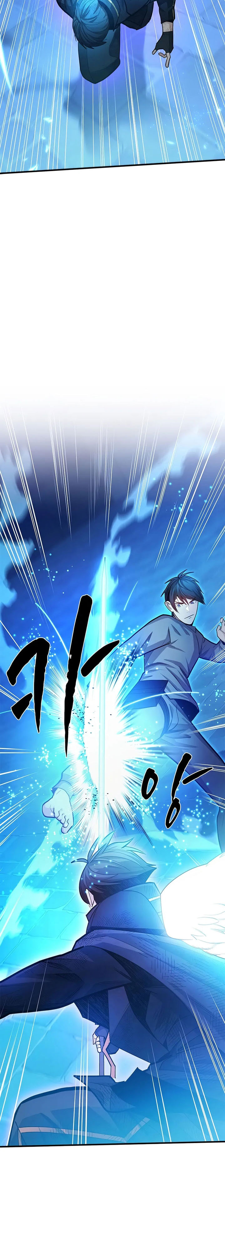 The Tutorial is Too Hard - Chapter 225 27