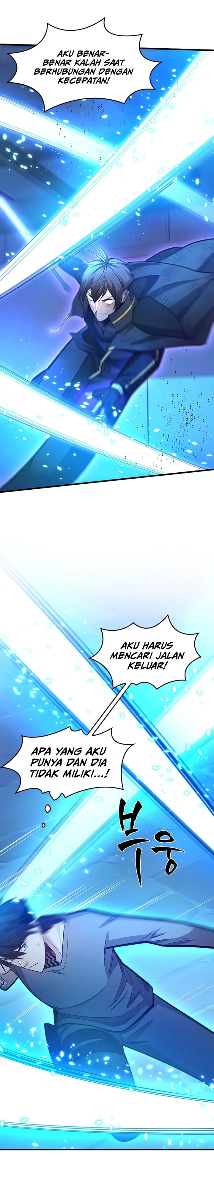 The Tutorial is Too Hard - Chapter 225 31