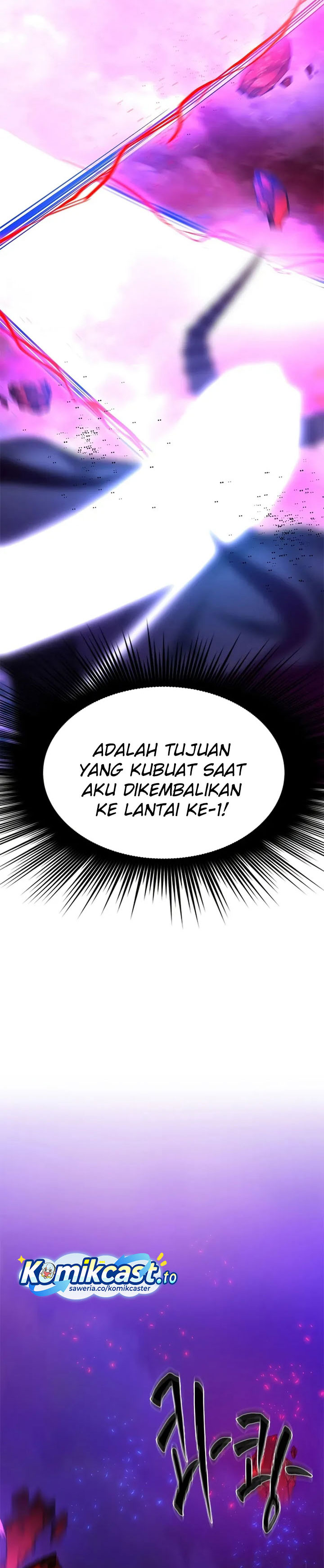 The Tutorial is Too Hard - Chapter 230 9