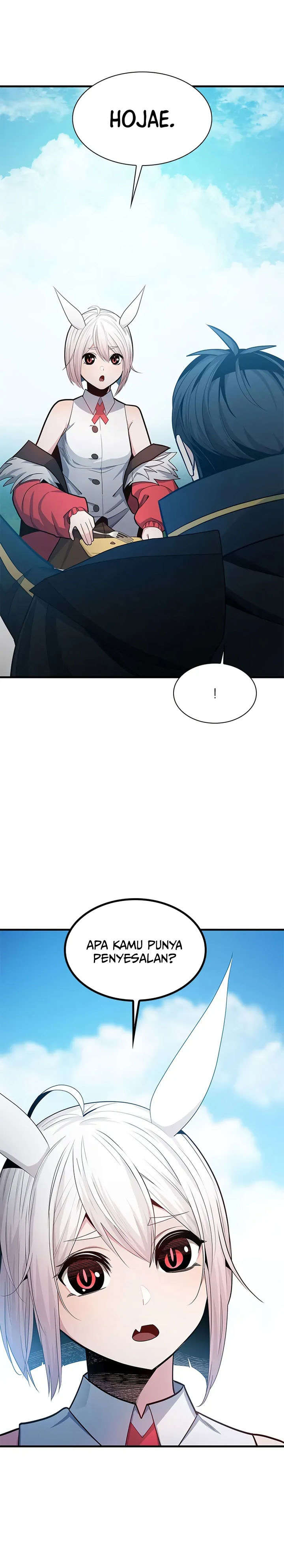 The Tutorial is Too Hard - Chapter 230 30