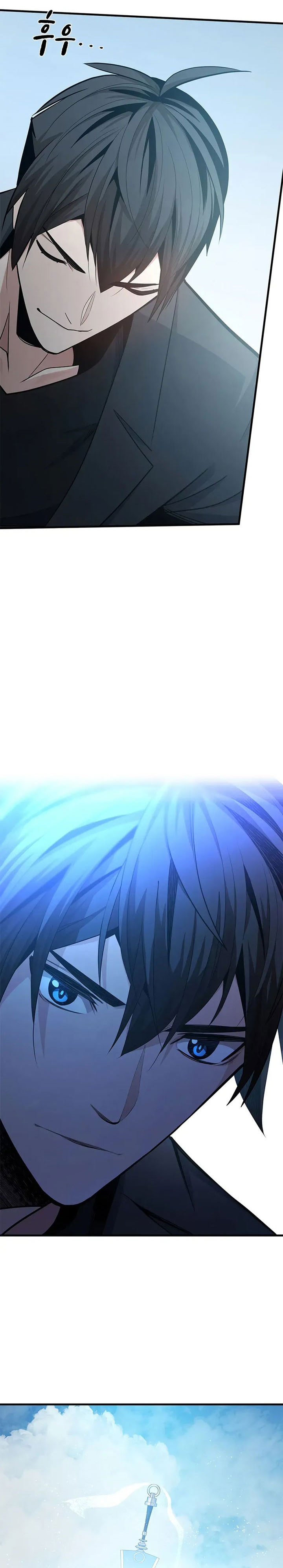 The Tutorial is Too Hard - Chapter 230 36