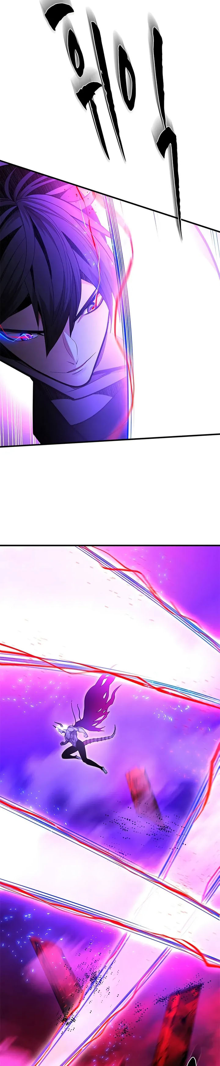 The Tutorial is Too Hard - Chapter 230 6
