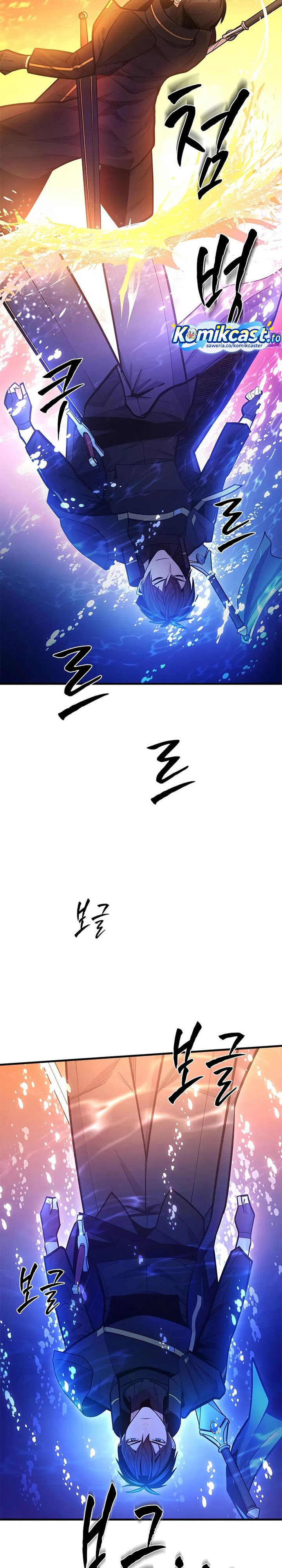 The Tutorial is Too Hard - Chapter 236 20