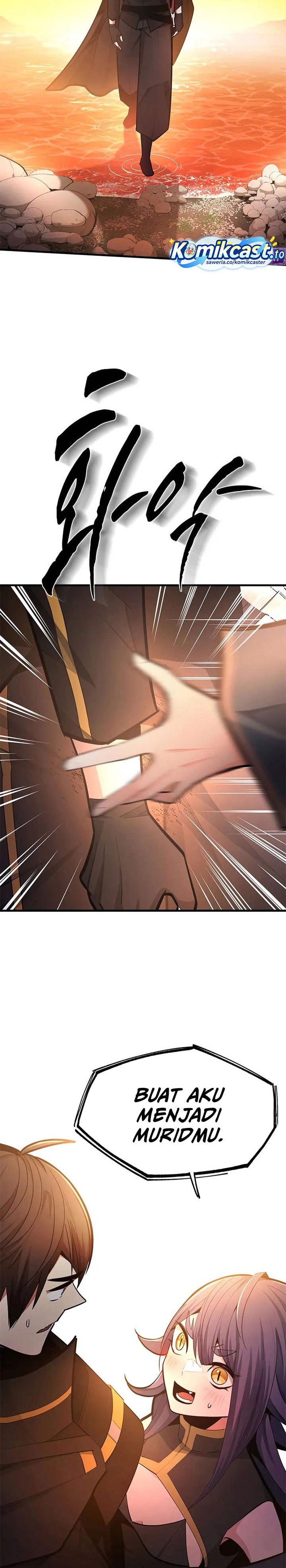 The Tutorial is Too Hard - Chapter 236 25
