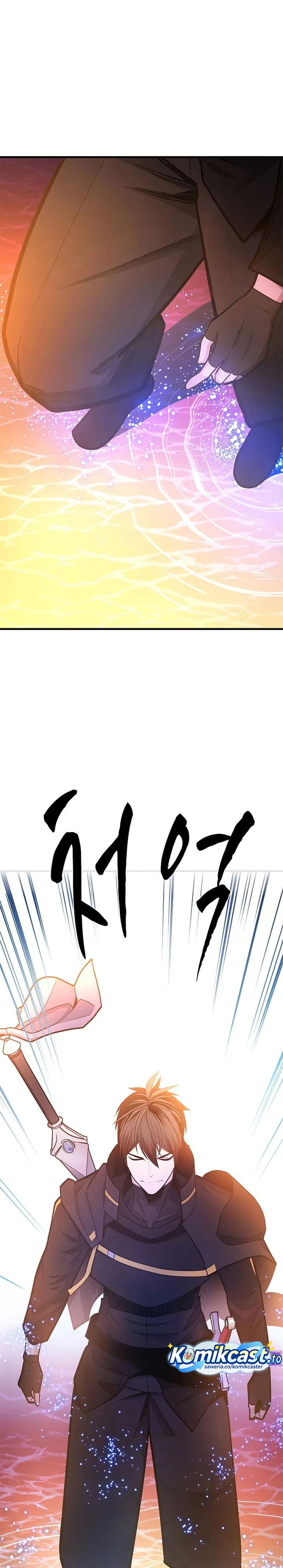The Tutorial is Too Hard - Chapter 236 15