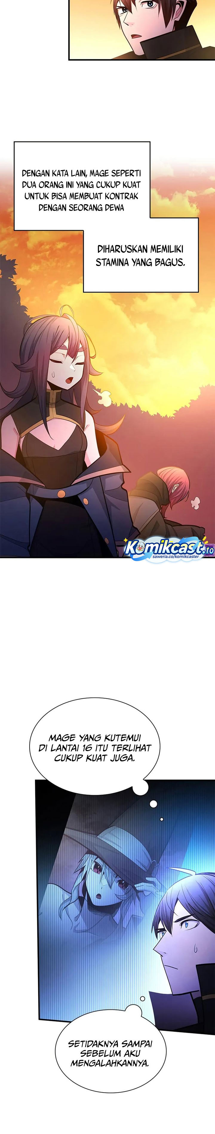 The Tutorial is Too Hard - Chapter 236 7