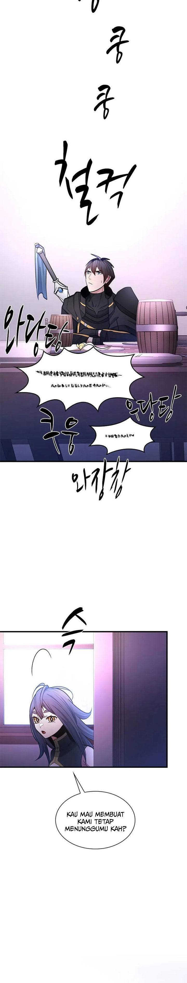 The Tutorial is Too Hard - Chapter 235 25